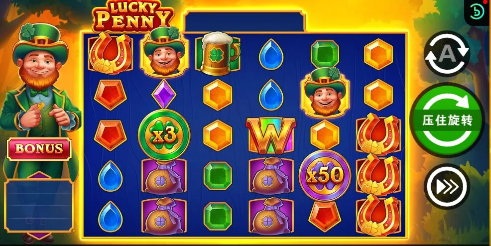 🎰【幸運幣大亨｜真實出分經驗分享】3A娛樂城｜2025年老虎機實戰技巧全攻略！